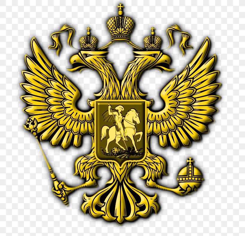 Coat Of Arms Of Russia Car Sticker Decal, PNG, 764x790px, Russia, Badge, Bumper Sticker, Car, Chairman Of The State Duma Download Free