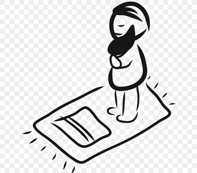 Quran Islam Dawah Muslim Prayer, PNG, 720x720px, Watercolor, Cartoon, Flower, Frame, Heart Download Free
