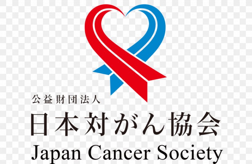 Relay For Life Japan 日本対がん協会 Business Cancer, PNG, 1024x666px, Watercolor, Cartoon, Flower, Frame, Heart Download Free