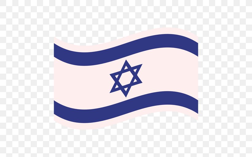 Flag Of Israel, PNG, 512x512px, Israel, Area, Blue, Brand, Electric Blue Download Free