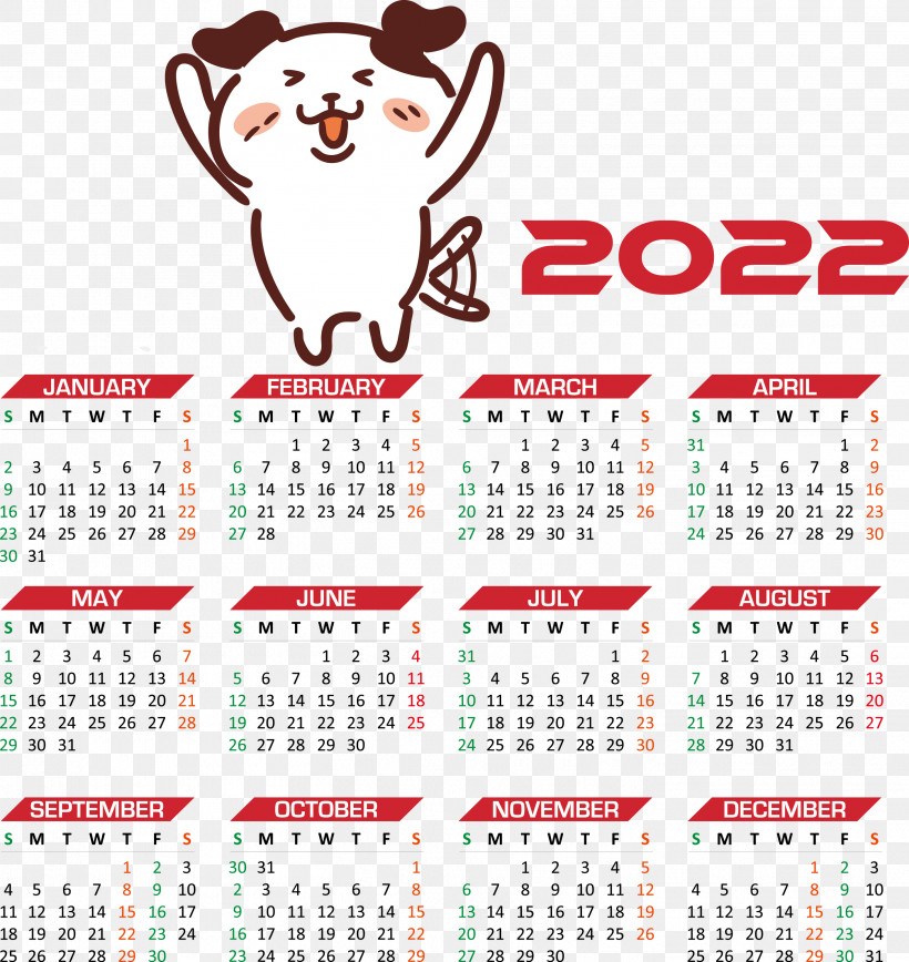 2022 Calendar Year 2022 Calendar Yearly 2022 Calendar, PNG, 2833x3000px, Calendar System, Company, Enterprise, Footage, Royaltyfree Download Free