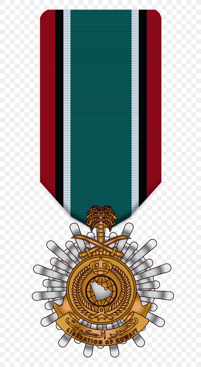 Medal, PNG, 750x1500px, Medal Download Free