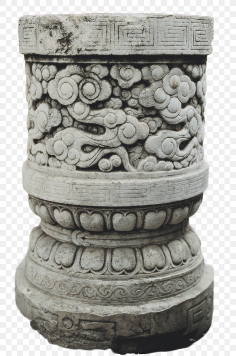 Stone Sculpture Column, PNG, 1563x2362px, Stone Sculpture, Architecture, Artifact, Column, Cylinder Download Free