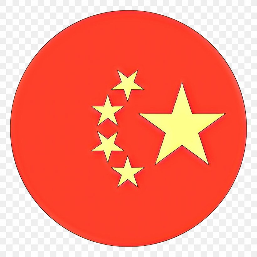 China Background, PNG, 1024x1024px, Cartoon, China, Flag, Mao Zedong, Ministry Of State Security Download Free