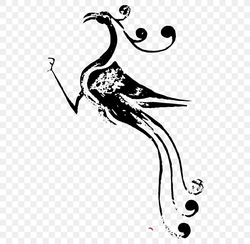 Fenghuang County Clip Art, PNG, 800x800px, Fenghuang County, Art, Bird, Black, Black And White Download Free