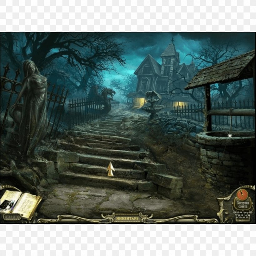 Mystery Case Files: Ravenhearst Mystery Case Files: Return To Ravenhearst Mystery Case Files: Dire Grove Mystery Case Files: Huntsville Mystery Case Files: Madame Fate, PNG, 1000x1000px, Mystery Case Files Ravenhearst, Adventure Game, Big Fish Games, Casual Game, Environmental Art Download Free