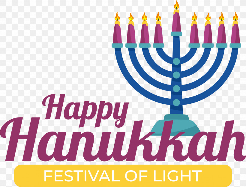 Hanukkah, PNG, 3453x2630px, Hanukkah, Chanukkah, Festival Of Lights Download Free
