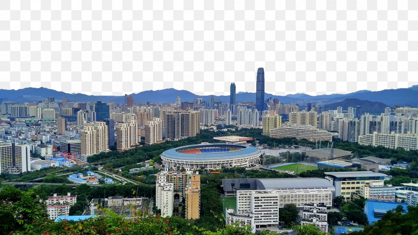 Shenzhen Beijing National Central City Real Property, PNG, 2000x1125px, Shenzhen, Beijing, Business, China, City Download Free