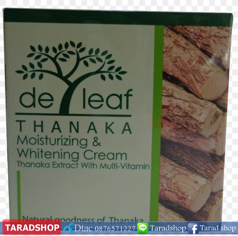 Thanaka Skin Care Moisturizer Skin Whitening, PNG, 1396x1388px, Thanaka, Limonia Acidissima, Moisturizer, Production, Safflower Download Free