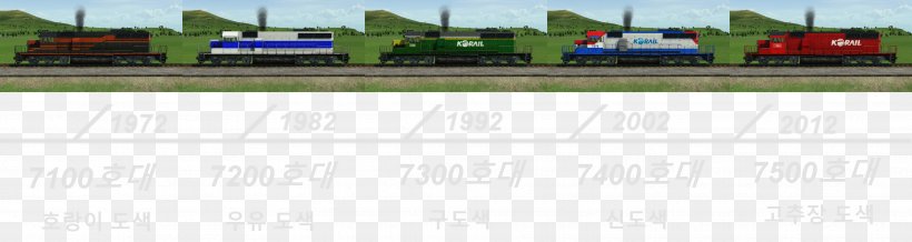 Transport Land Lot Recreation Line, PNG, 3445x919px, Transport, Area, Grass, Land Lot, Mode Of Transport Download Free