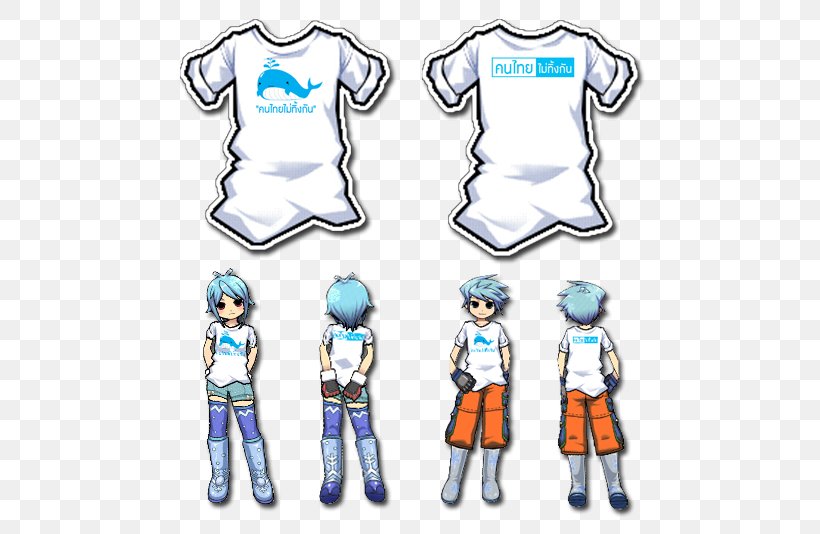 T-shirt Clothing Toddler Uniform Sleeve, PNG, 500x534px, Tshirt, Area, Baby Toddler Clothing, Behavior, Blue Download Free