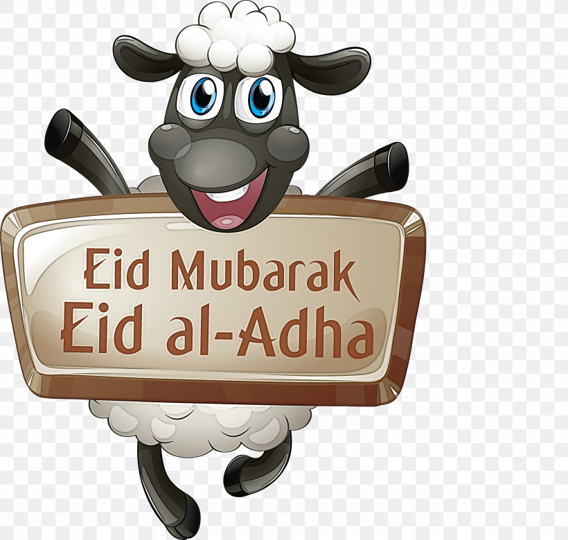 Eid Al-Adha Eid Qurban Qurban Bayrami, PNG, 3000x2854px, Eid Al Adha, Cartoon, Drawing, Eid Qurban, Qurban Bayrami Download Free