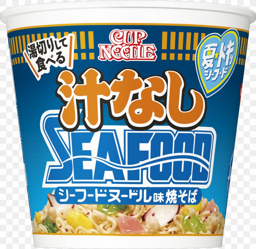 Fried Noodles Breakfast Cereal シーフードヌードル Cup Noodles Nissin Foods, PNG, 2029x1973px, Fried Noodles, Breakfast Cereal, Convenience Food, Cuisine, Cup Noodle Download Free