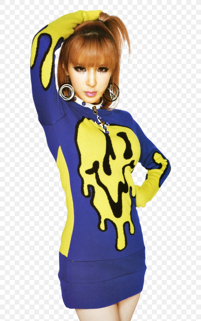 Park Bom 2NE1 K-pop Allkpop YG Entertainment, PNG, 611x1307px, Park Bom, Actor, Allkpop, Blue, Cheerleading Uniform Download Free