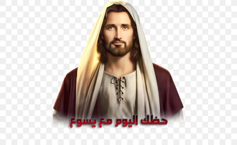 Mary, Mother Of Jesus Depiction Of Jesus, PNG, 500x500px, Jesus, Apostle, Beard, Christianity, Depiction Of Jesus Download Free