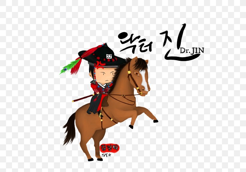 Tsukasa Doumyouji Korean Drama Art Boys Over Flowers, PNG, 600x572px, Korean Drama, Actor, Art, Boys Over Flowers, Bridle Download Free