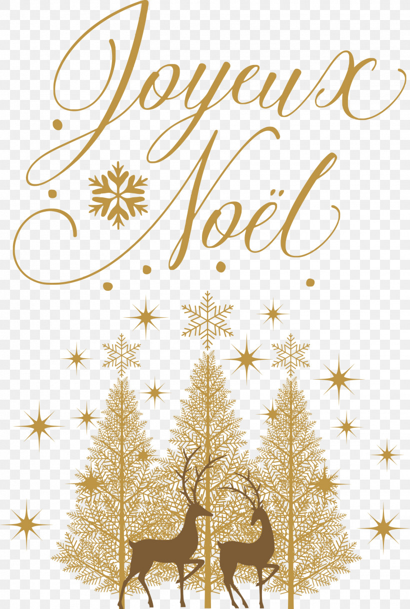 Noel Nativity Xmas, PNG, 2017x3000px, Noel, Christmas, Christmas Day, Christmas Ornament, Christmas Tree Download Free