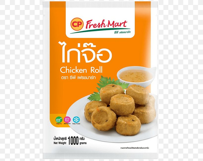 Chicken Nugget Fresh Mart Food Nasi Goreng Charoen Pokphand, PNG, 650x650px, Chicken Nugget, Charoen Pokphand, Charoen Pokphand Foods, Chicken, Chicken As Food Download Free