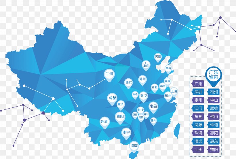 China Vector Graphics Royalty-free Illustration Image, PNG, 2301x1550px, China, Map, Royaltyfree, Stock Photography, World Map Download Free