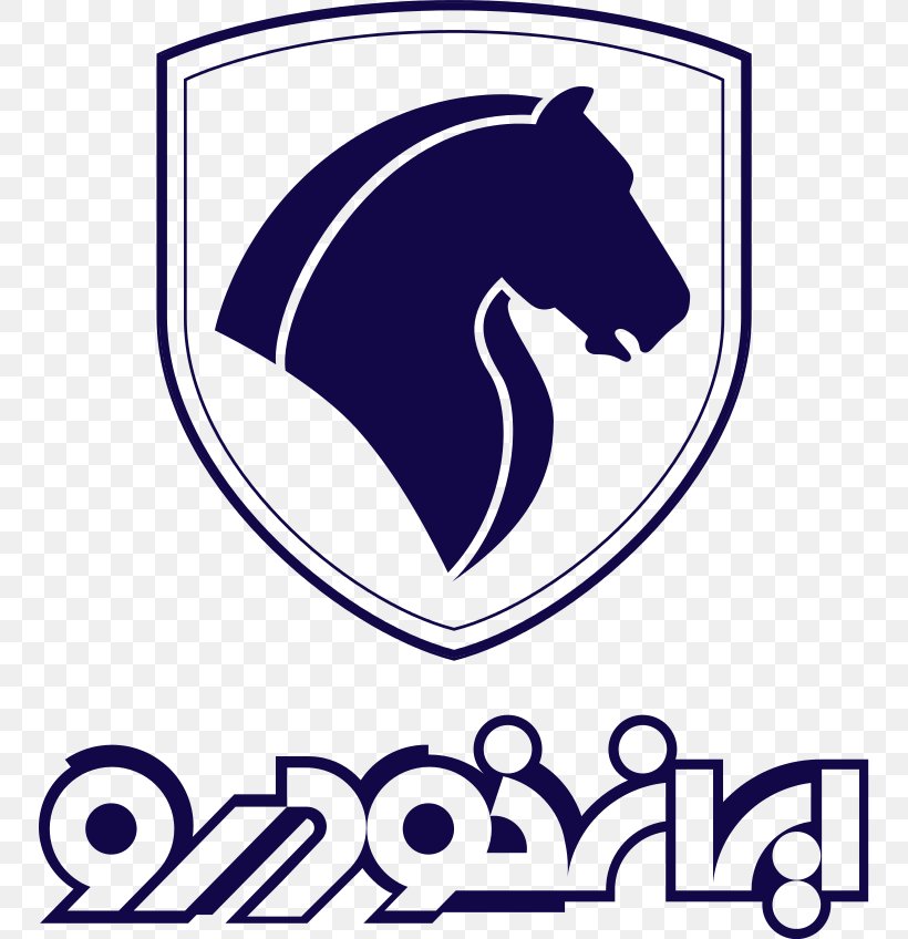 Iran Khodro Car SAIPA Logo, PNG, 750x848px, Iran Khodro, Area, Artwork, Automotive Industry, Brand Download Free