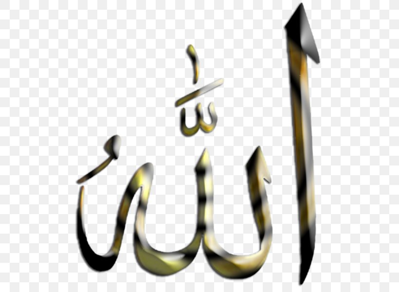 Islam Religion Writing Allah, PNG, 532x600px, Islam, Allah, Body Jewellery, Body Jewelry, Jewellery Download Free