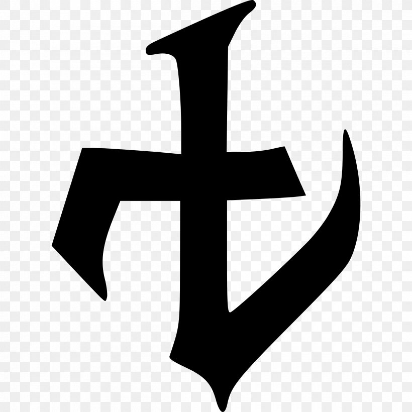 Symbol Glyph Clip Art, PNG, 2400x2400px, Symbol, Black And White, Christian Cross, Cross, Glyph Download Free