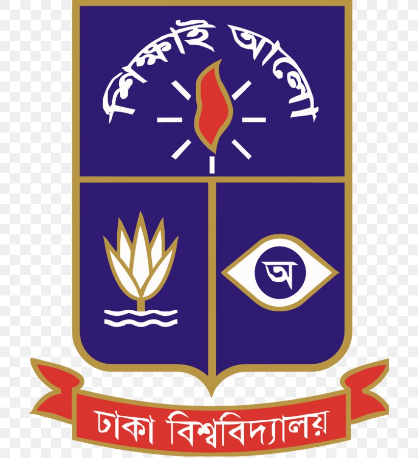 Institute Of Business Administration, University Of Dhaka Government Titumir College Institute Of Information Technology, University Of Dhaka Dhaka University Library, PNG, 707x899px, Dhaka University Library, Area, Bangladesh, Brand, College Download Free