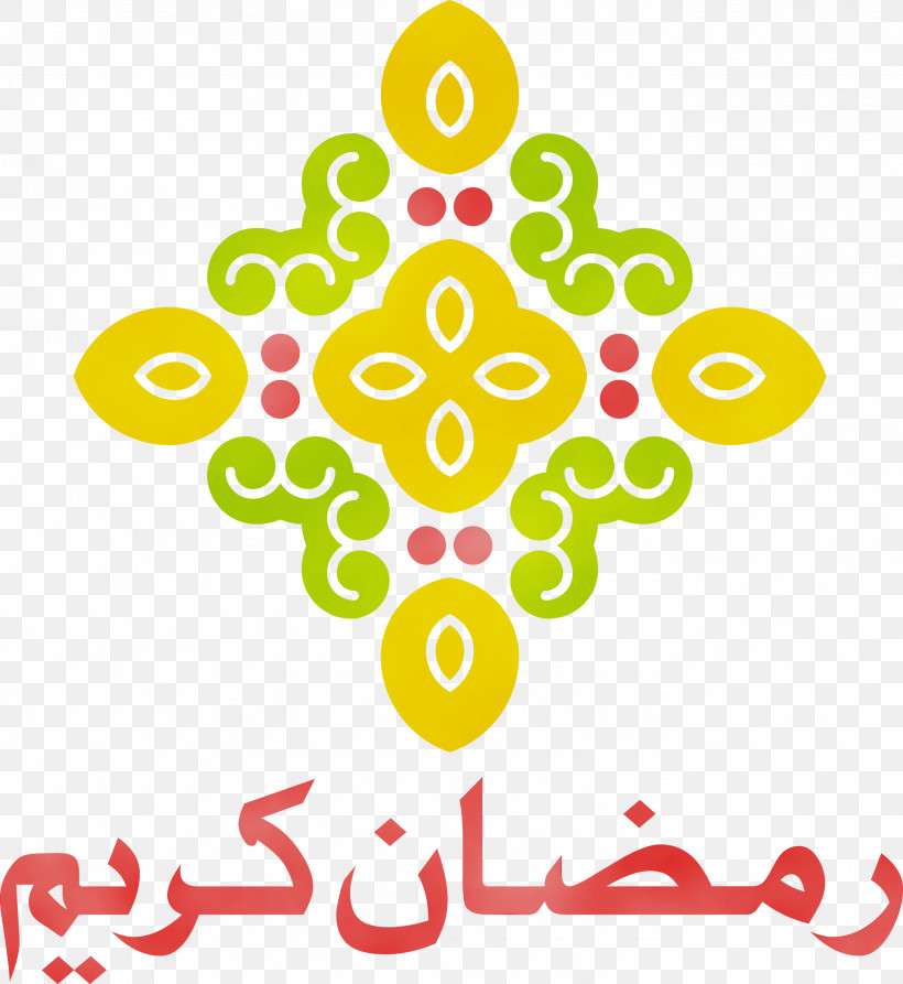 Islamic Geometric Patterns, PNG, 2752x3000px, Ramadan, Cartoon, Drawing, Islamic Art, Islamic Geometric Patterns Download Free