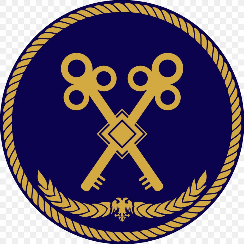 Logo Military Symbol Emblem Simbologia, PNG, 1024x1024px, Logo, Area, Armed Forces Of Belarus, Army, Emblem Download Free