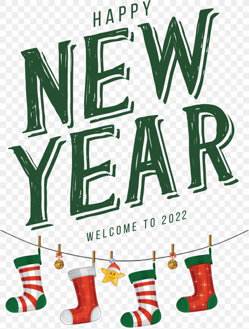 Happy New Year 2022 2022 New Year 2022, PNG, 2272x3000px, Christmas Day, Bauble, Christmas Tree, Geometry, Line Download Free