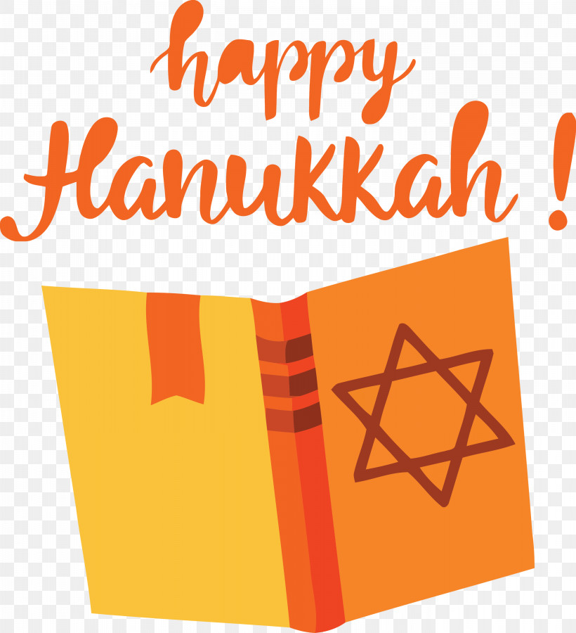 Hanukkah Happy Hanukkah, PNG, 2732x3000px, Hanukkah, Geometry, Happy Hanukkah, Line, Logo Download Free