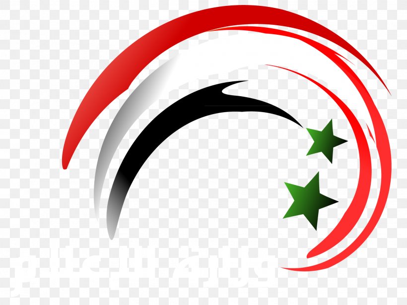 Mount Qasioun Mass Media Ministry Of Information Television, PNG, 1864x1398px, Mass Media, Bashar Alassad, Constitution Of Syria, Damascus, Industry Download Free