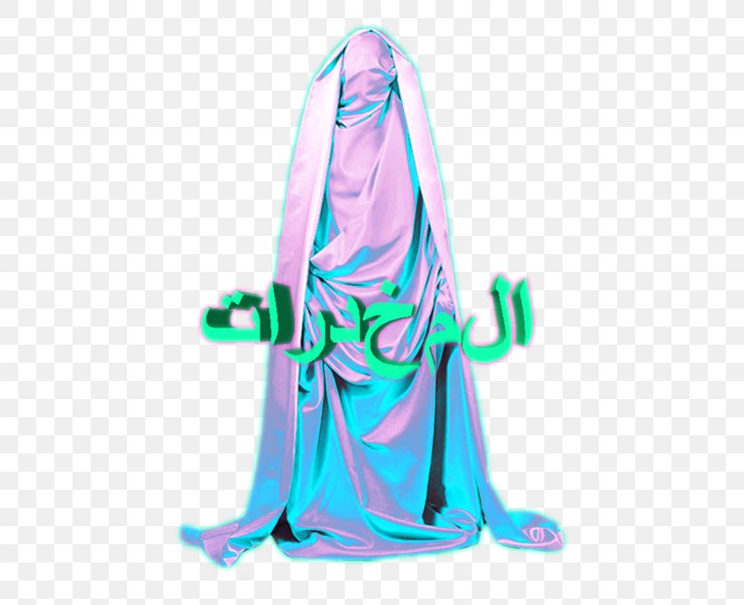 Seapunk Vaporwave Art, PNG, 500x667px, Seapunk, Aesthetics, Alternative Fashion, Art, Artist Download Free