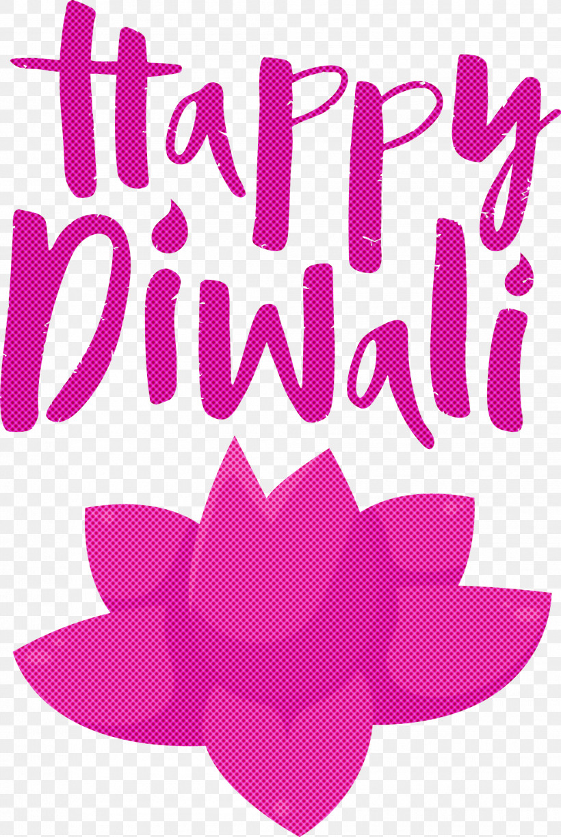 Happy DIWALI Dipawali, PNG, 2010x3000px, Happy Diwali, Calligraphy, Dipawali, Poster, Text Download Free