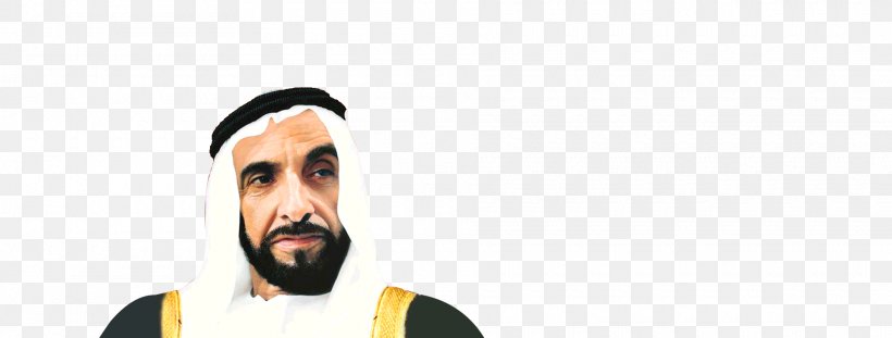 Zayed Bin Sultan Al Nahyan Emirate Of Abu Dhabi Sheikh Al Nahyan Family, PNG, 1920x730px, Zayed Bin Sultan Al Nahyan, Al Maktoum, Al Nahyan Family, Education, Emirate Of Abu Dhabi Download Free