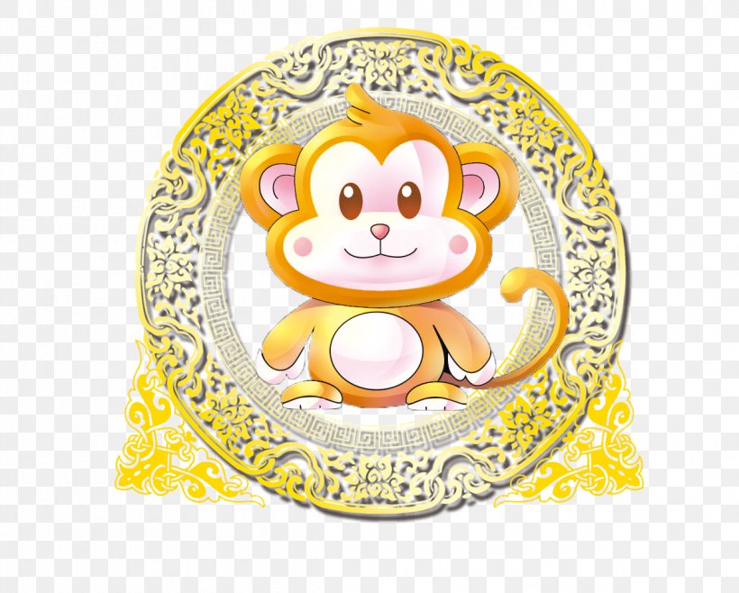 Ape Monkey Computer File, PNG, 1191x957px, Ape, Dishware, Food, Gratis, Material Download Free