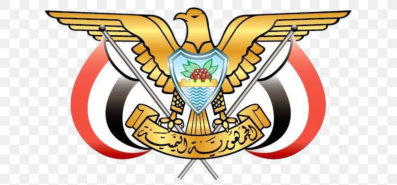 Sana'a Hungary Republic Ministry Prime Minister Of Yemen, PNG, 654x383px, Hungary, Ali Abdullah Saleh, Cabinet, Crest, Emblem Of Yemen Download Free