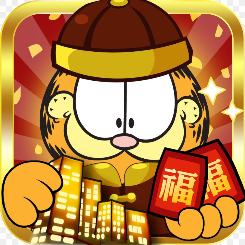 Jon Arbuckle Garfield Beholder App Store Game, PNG, 1024x1024px, Jon Arbuckle, App Store, Apple, Art, Beholder Download Free