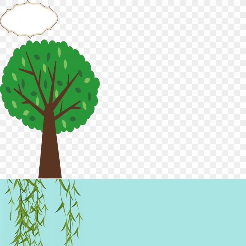Illustration Chengyu Image Graphics Clip Art, PNG, 2000x2000px, Chengyu, Arbor Day, Botany, Cartoon, Green Download Free