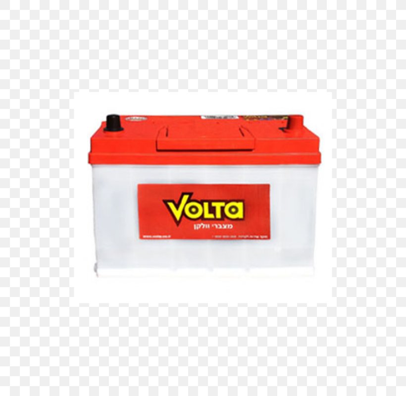 Volt Ampere וולקן Electric Battery Vulcan Automotive Industries Ltd., PNG, 800x800px, Volt, Ampere, Ampere Hour, Business, Electric Battery Download Free