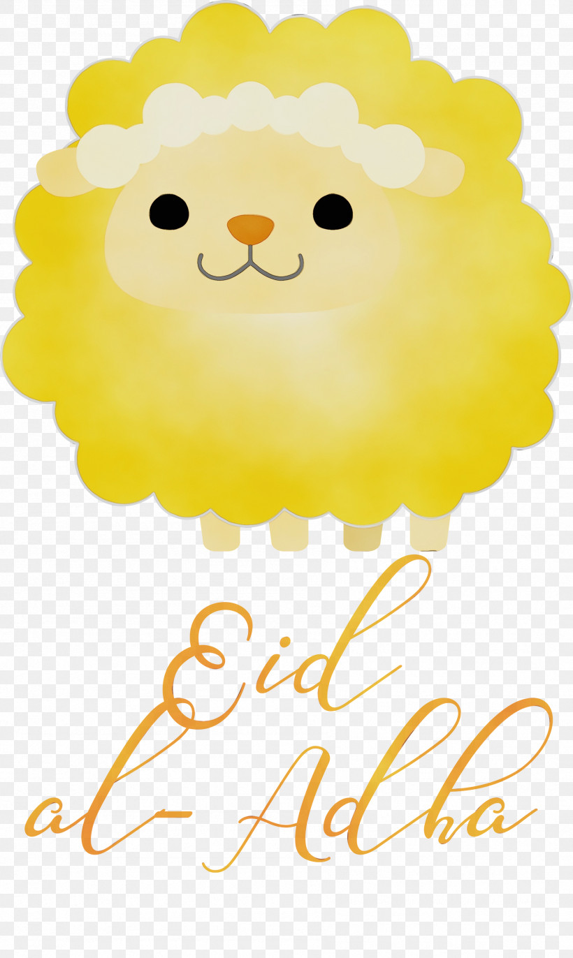 Eid Al-Fitr, PNG, 1793x3000px, Eid Al Adha, Camels, Eid Aladha, Eid Alfitr, Eid Mubarak Download Free