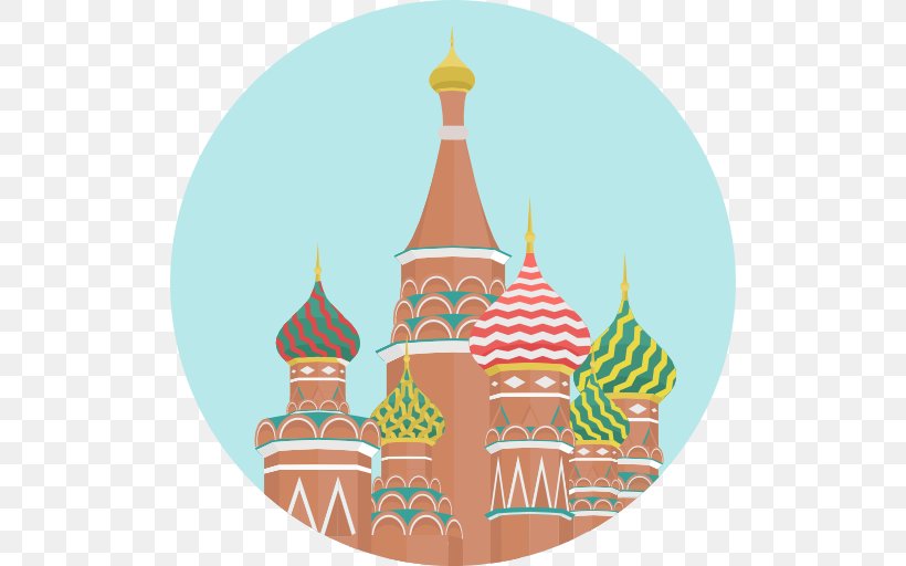 Red Square Download, PNG, 512x512px, Red Square, Christmas Ornament, Moscow, Russia, Symbol Download Free