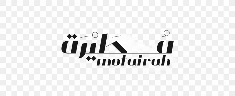 Typeface Brand Creativity Font, PNG, 1216x500px, Typeface, Area, Black, Black And White, Brand Download Free