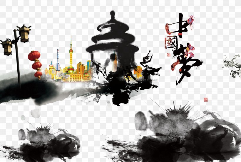 China Download Desktop Wallpaper Computer File, PNG, 5463x3690px, China, Chinese New Year, Computer, New Year, Painting Download Free