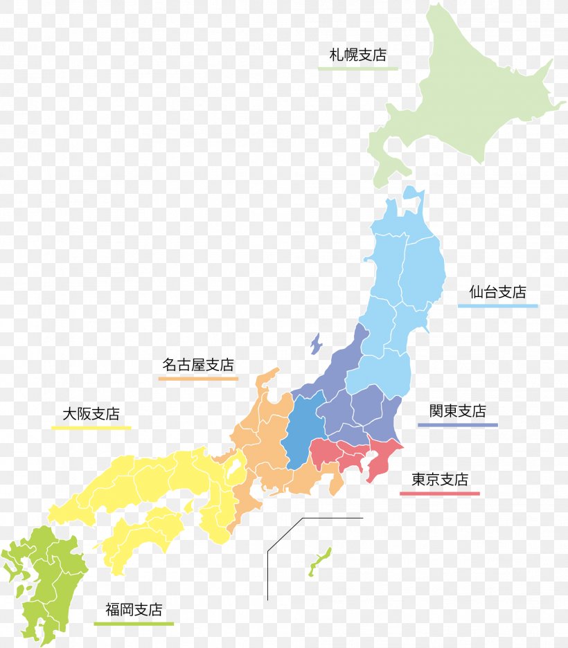 Hiroshima Blank Map, PNG, 1979x2260px, Hiroshima, Area, Blank Map, Can Stock Photo, Ecoregion Download Free