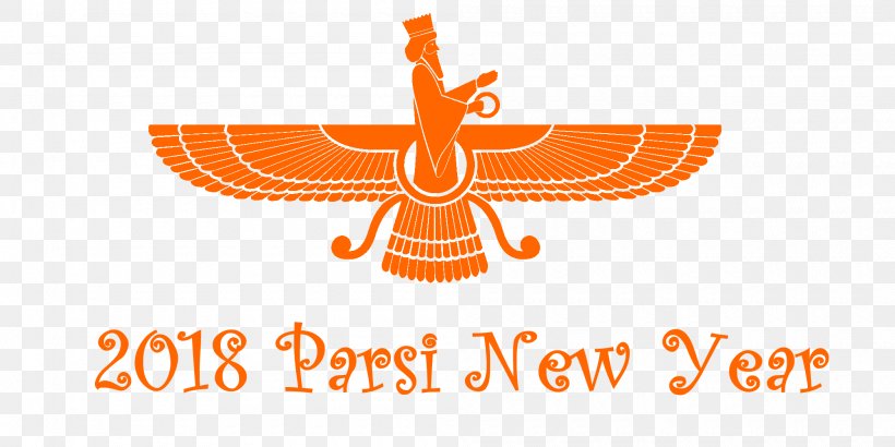 Happy 2018 Parsi New Year ., PNG, 2000x1000px, Text, Brand, Computer, Computer Font, Conflagration Download Free
