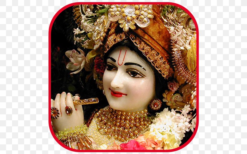 Krishna Janmashtami Bhagavad Gita Radha Krishna, PNG, 512x512px, Krishna, Bala Krishna, Bhagavad Gita, Deity, God Download Free