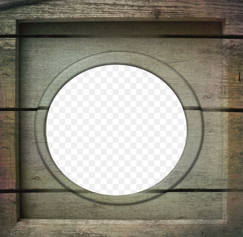 Brown Picture Frame Icon, PNG, 2144x2088px, Brown, Fairy, Fairy Tale, Film Frame, Idea Download Free