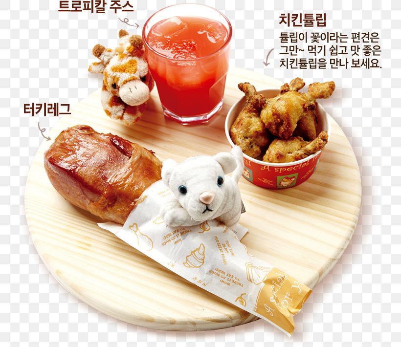 Everland Full Breakfast Plate Lunch Food, PNG, 750x710px, Everland, Breakfast, Comfort Food, Cuisine, Dish Download Free