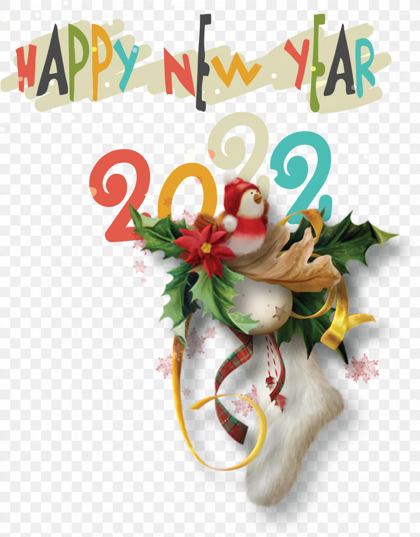 2022 Happy New Year 2022 New Year, PNG, 2346x2999px, New Year, Bauble, Christmas Card, Christmas Day, Christmas Decoration Download Free
